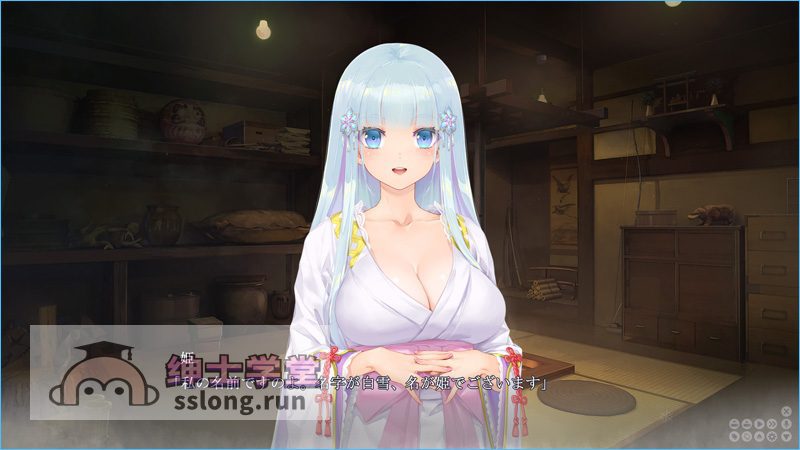 美少女万华镜异闻[雪女V1.01] 7.29g-绅士学堂